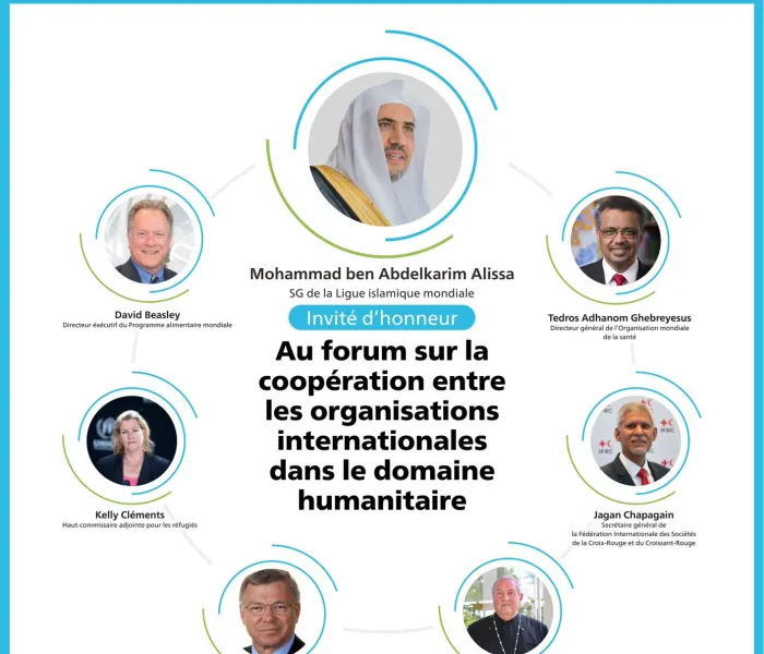 Le SG de la LIM participe au forum “La coopération entre les organisations internationales dans le domaine humanitaire” à Genève