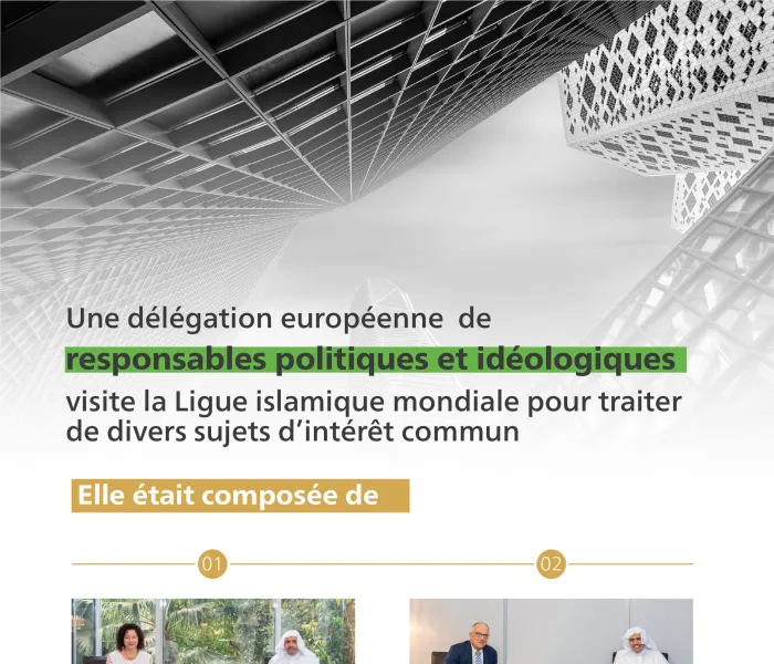 Mohammad Alissa a reçu à Riyad plusieurs dirigeants européens agissant dans les domaines intellectuels
