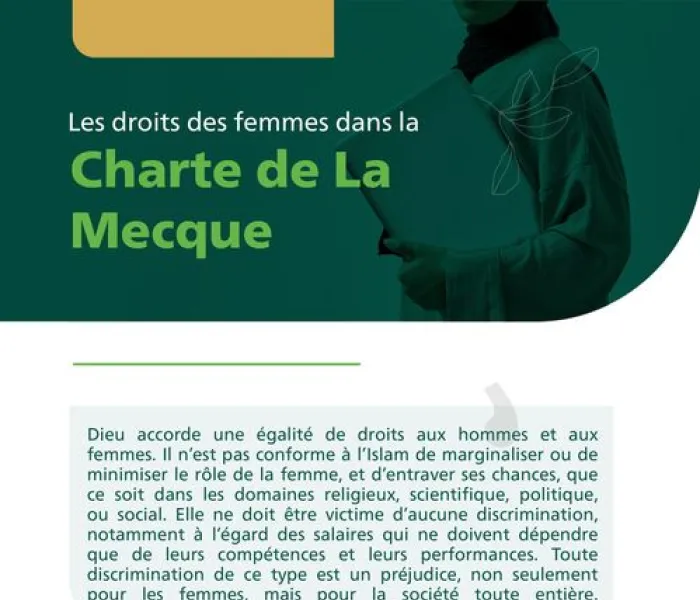 Le respect des femmes et la préservation de leurs droits légitimes dans la Charte de La Mecque :
