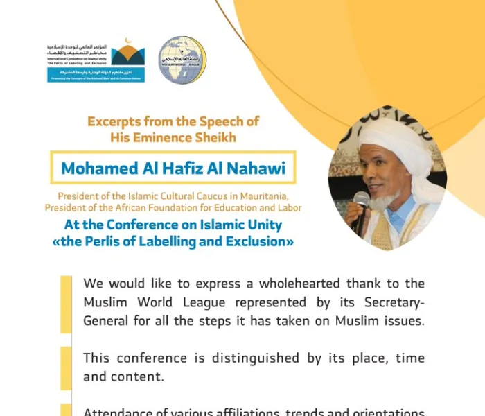 HE Sheikh Mohamed Al Hafiz Al Nahawi addresses 1200 Islamic Figures representing 28 Islamic Components at the MWL conference on Islamic Unity
