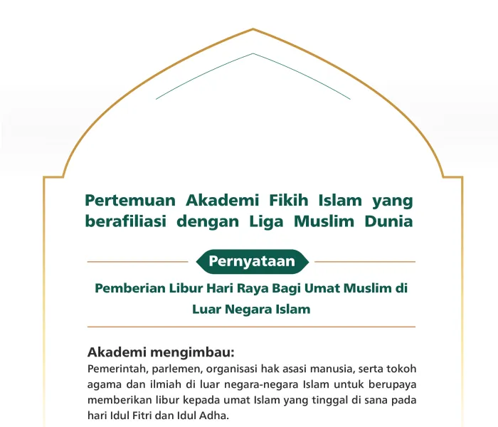 Pemberian Libur Hari Raya di Luar Negara Islam