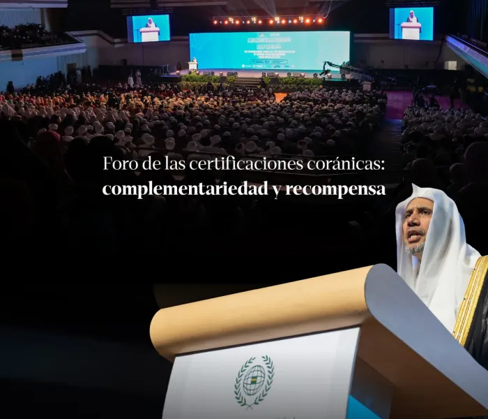El foro ha incluido una ceremonia de homenaje a los grandes recitadores de los países de la ASEAN, así como a los titulares de certificaciones coránicas, en reconocimiento a sus esfuerzos al servicio del Sagrado Corán y de su enseñanza