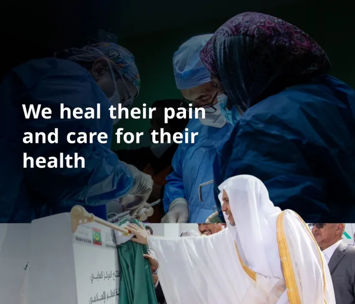 This year, thousands of people have benefited from the healthcare services offered by the Muslim World League’s centers, clinics, and hospitals around the world.