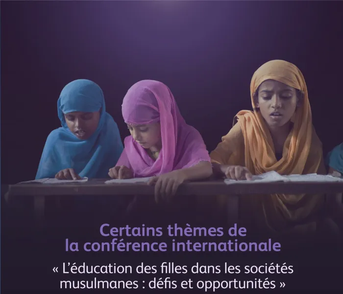 L’éducation des filles bénéficie d’une attention particulière fondée sur des principes solides de notre noble législation islamique,