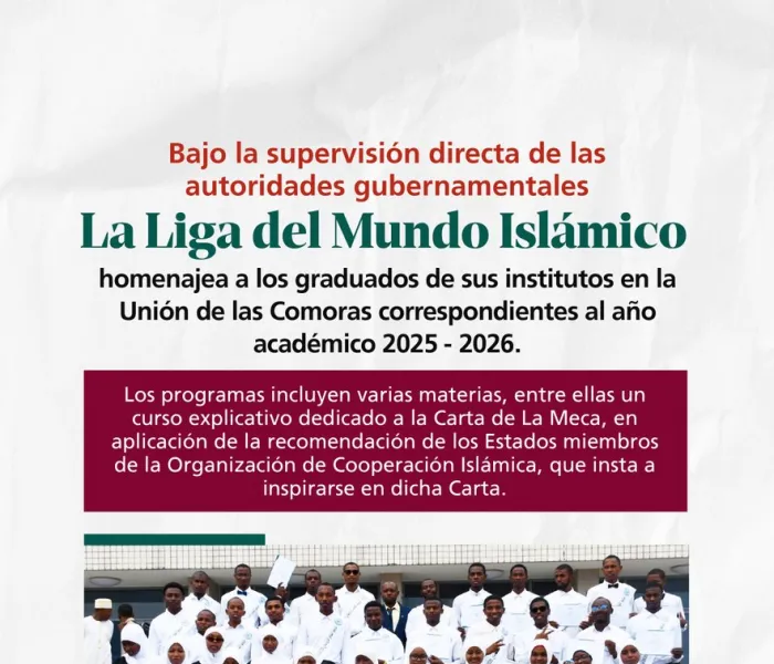 Descubra la ceremonia organizada por la Liga del Mundo Islámico en honor de los graduados de sus institutos en las Comoras, así como su presencia educativa en todo el país, acogida y supervisada directamente por el gobierno.
