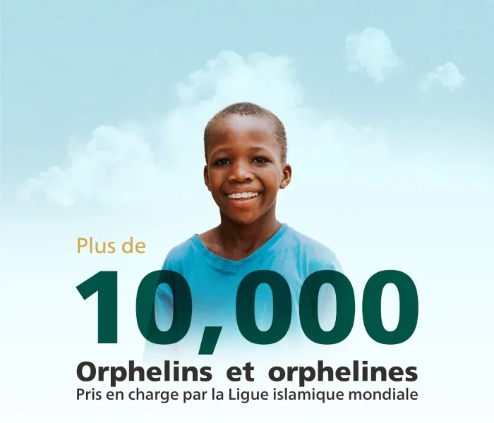 Le prophète (paix sur lui) nous a recommandé d’être bienveillants envers eux :