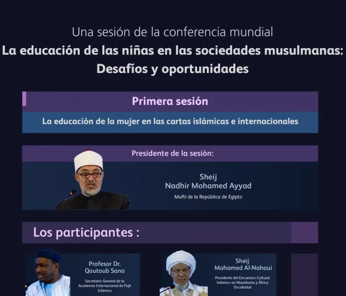 Descubre los principales temas tratados durante la primera sesión de la iniciativa EducacionDeNiñas en las sociedades musulmanas, así como los resultados clave.