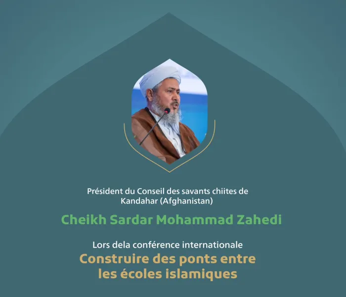 « La diversité est une loi universelle » Extraits du discours du Président du Conseil des savants chiites de Kandahar (Afghanistan) Cheikh Sardar Mohammad Zahedi