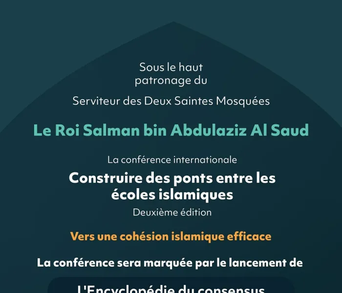 Une feuille de route rédigée par 60 savants et intellectuels islamiques :