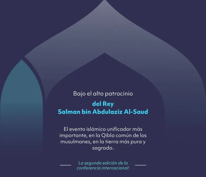 La sacralidad del lugar y del tiempo, así como el alto patrocinio y la acogida.