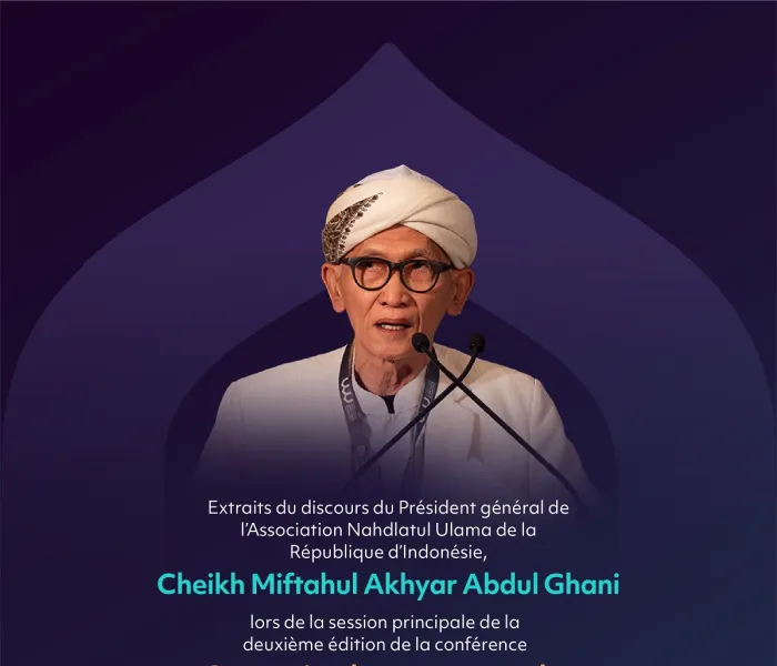 Dans la divergence il y a de la sagesse  Extraits du discours de cheikh Miftahul Akhyar Abdul Ghani