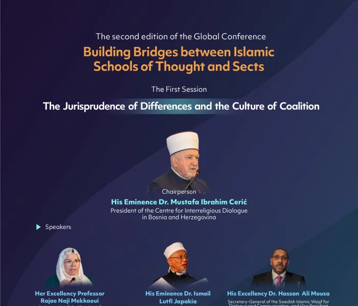Discover key topics from the first session, “The Jurisprudence of Differences and the Culture of Coalition,”