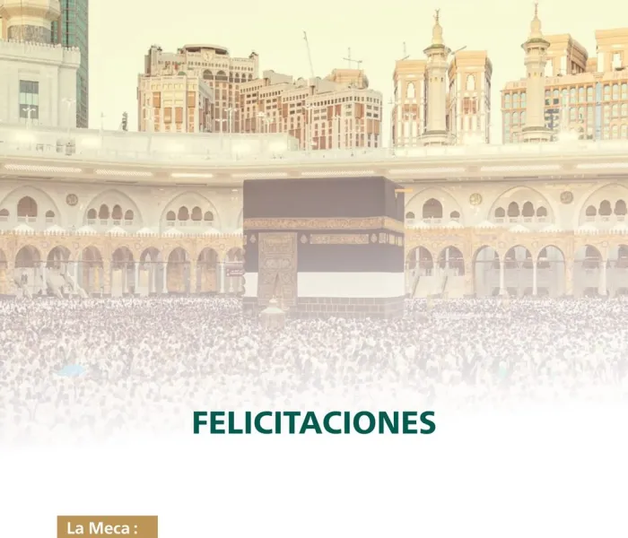 Felicitaciones de la Ligadel Mundo Islamico por el éxito en la organización del Hajj de este año 2025: