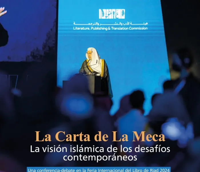 Una carta histórica que aclara la verdad de la religión y que tiene un impacto positivo en los conceptos de toda persona justa entre los no musulmanes.