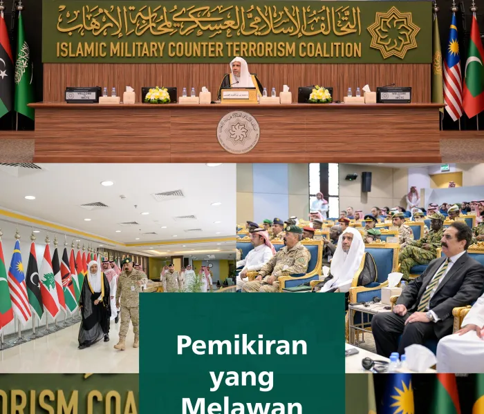 Yang Mulia Sekretaris Jenderal LMD, Ketua Organisasi Ulama Muslim, Syekh Dr. Mohammed Alissa , mengunjungi markas besar Koalisi di Kota Riyadh