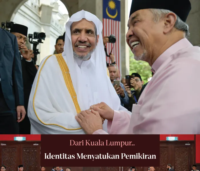Yang Mulia Sekretaris Jenderal LMD, Ketua Organisasi Ulama Muslim, Syekh Dr. Mohammed Alissa , bersama Yang Mulia Wakil Perdana Menteri Malaysia
