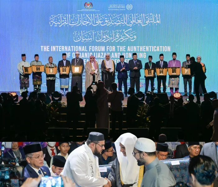 Forum ini bertujuan untuk membahas masalah-masalah yang dihadapi para spesialis dalam verifikasi ijazah Al-Qur'an dan metode penanganannya