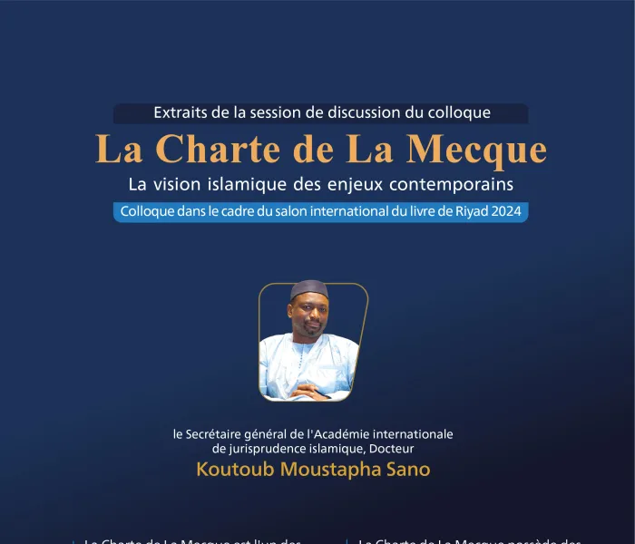 Le Secrétaire Général de l’Académie Internationale de Jurisprudence Islamique, Docteur Koutoub Moustapha Sano, a participé au colloque organisé par le Salon international du livre de Riyad 2024 sur