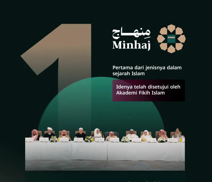 Minhaj adalah aplikasi pertama dari jenisnya dalam sejarah Islam, sekaligus pencapaian teknologi yang dibanggakan oleh bagi Liga Muslim Dunia dalam menyampaikan informasi tepercaya terkait urusan agama sehari-hari bagi setiap Muslim.