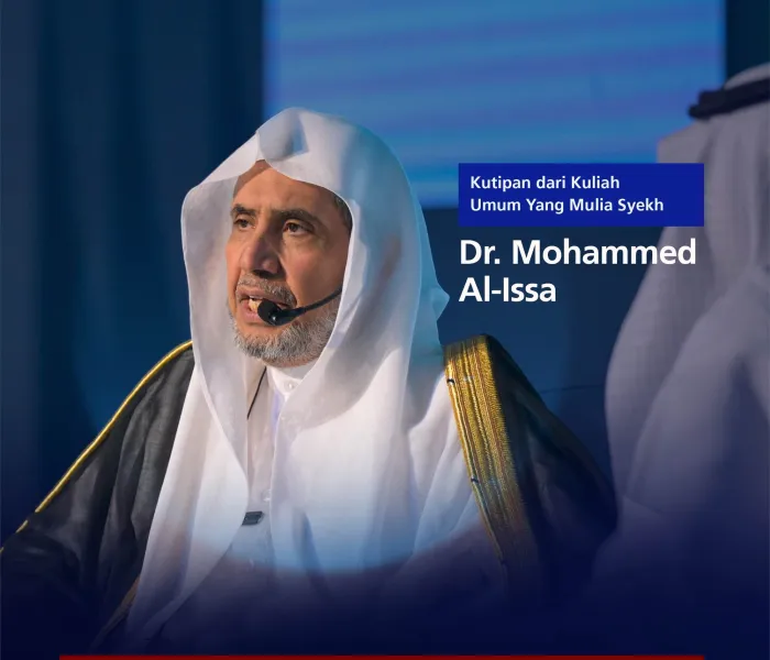 Kutipan dari kuliah umum Yang Mulia Syekh Dr. Mohammed Alissa   di Asosiasi Jurnalis Saudi di Makkah Al-Mukarramah, beserta sesi dialog yang menyertainya: