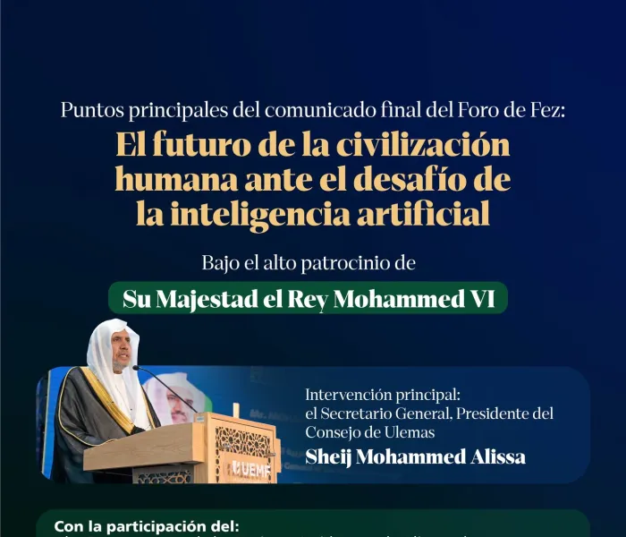 la Conferencia de la Universidad Euro-Mediterránea publicó la «Declaración de Fez» sobre la civilización humana y la inteligencia artificial. A continuación, los principales puntos: