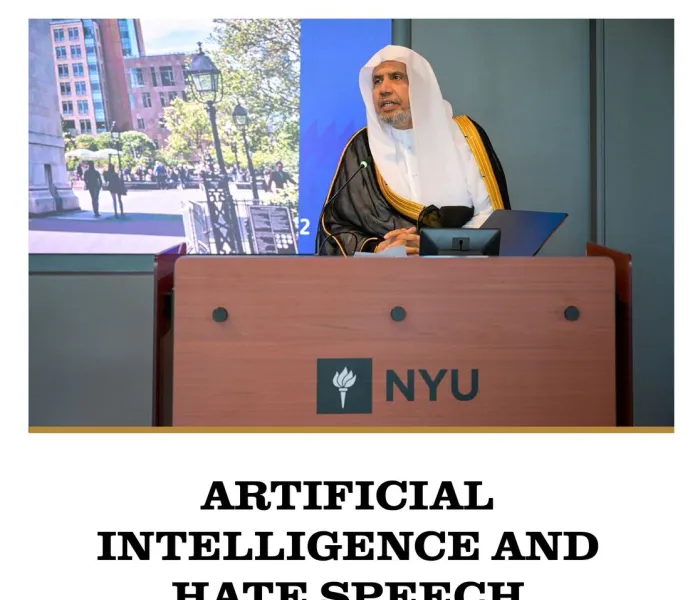 New York University hosted His Excellency Sheikh Dr. Mohammed Al-Issa, Secretary-General of the MWL for a lecture followed by a comprehensive dialogue with a distinguished group of the university’s academics and invited guests
