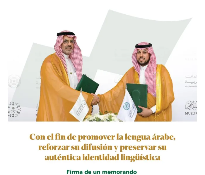Con el fin de reforzar la cooperación institucional y alcanzar los objetivos comunes al servicio de la lengua árabe, se firmó un memorando de entendimiento entre la Liga del Mundo Islamico y el Complejo Mundial Rey Salman para la lengua árabe. Estos son los principales puntos: