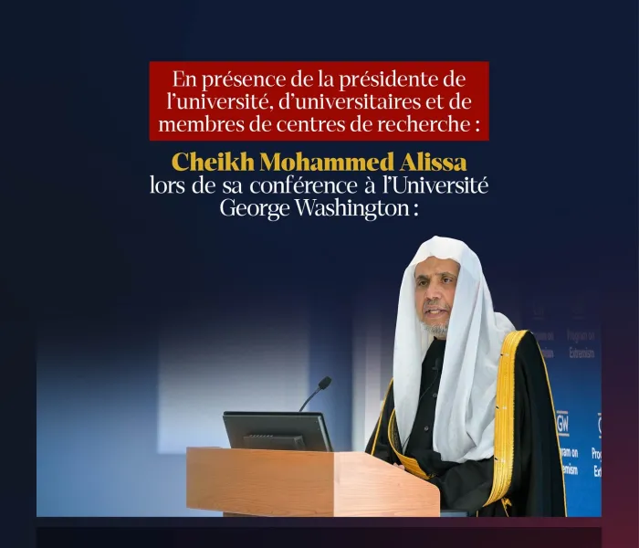 En présence de la présidente de l’Université George Washington, Mme Ellen M. Granberg, ainsi que de plusieurs universitaires, étudiants et membres de centres de recherche