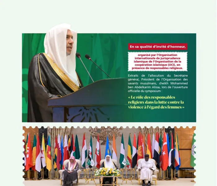 Les principaux points de l’allocution du SG, cheikh Mohammed Al-Issa , en sa qualité d’invité d’honneur, lors de l’ouverture du symposium international intitulé «Le rôle des responsables religieux dans la lutte contre la violence à l’égard des femmes»