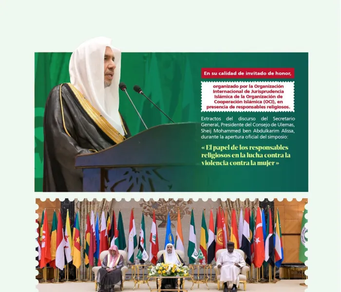 Los principales puntos de la alocución, el Sheij Dr. Mohammed Al-Issa , en calidad de invitado de honor, durante la apertura del simposio internacional titulado «El papel de los responsables religiosos en la lucha contra la violencia hacia las mujeres»