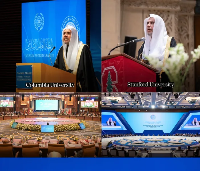 The Muslim World League strengthens its active presence in academic environments, research centers, and major international events through a solid scholarly and intellectual approach that reflects the civilizational values of Islam
