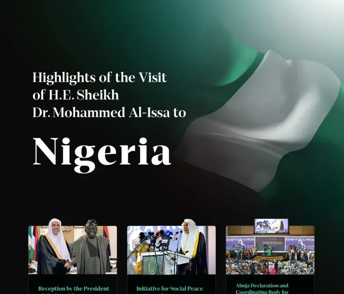 Here are the highlights of the visit of H.E. Sheikh Dr. Mohammed Al-Issa , Secretary-General of the Muslim World League and Chairman of the Organization of Muslim Scholars, to Nigeria