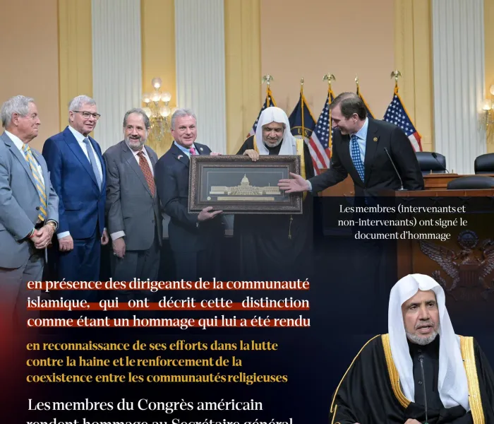 Un hommage exceptionnel rendu au sein du Congrès américain, que les responsables de la communauté musulmane ont considéré comme une reconnaissance qui lui a été faite :