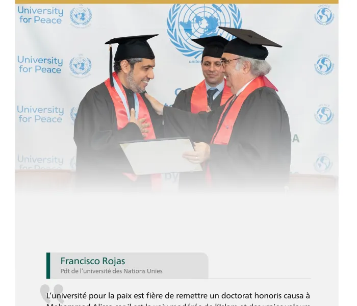 Extraits des allocutions des responsables des Nations-Unies durant la cérémonie pour le Secrétaire général au siège social à Genève :