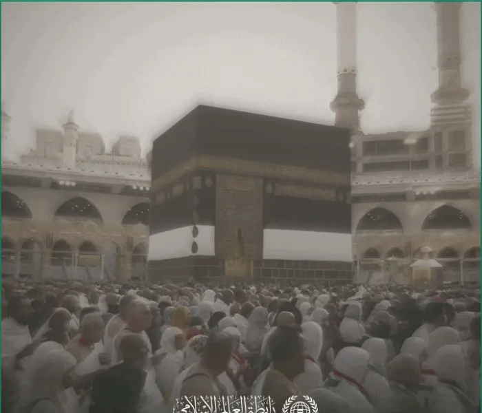 مشرق ومغرب سے مسلمان ایک ایسے عظیم منظر میں جمع ہوتے ہیں، جو ایمانی وحدت کی بے مثال تصویر پیش کرتا ہے: رب ایک…قبلہ ایک…اور دعا ایک۔