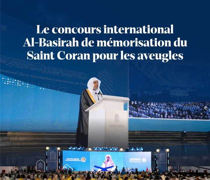 La Ligue islamique mondiale a organisé, dans la capitale indonésienne Jakarta, la première édition mondiale du concours « Al-Basîrah » de mémorisation du Saint Coran destiné aux personnes aveugles