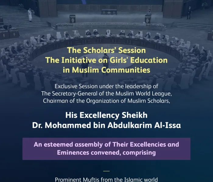 Chaired by His Excellency Sheikh Dr. Mohammed Al-Issa In the presence and participation of an esteemed assembly of Their Excellencies and Eminences, the highlights of the key issues discussed during the Exclusive Scholars’ Session, held as part of the conference on Girls’ Education in Muslim Communities: Challenges and Opportunities, are as follows:
