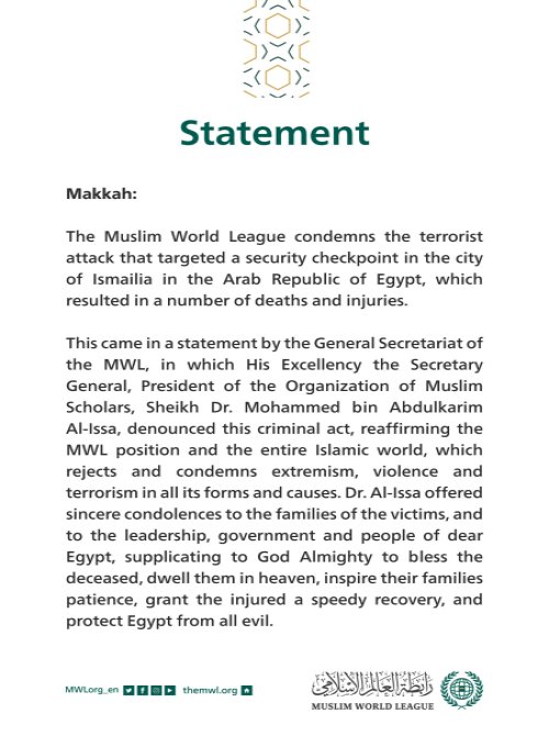 Statement from the Muslim World League 