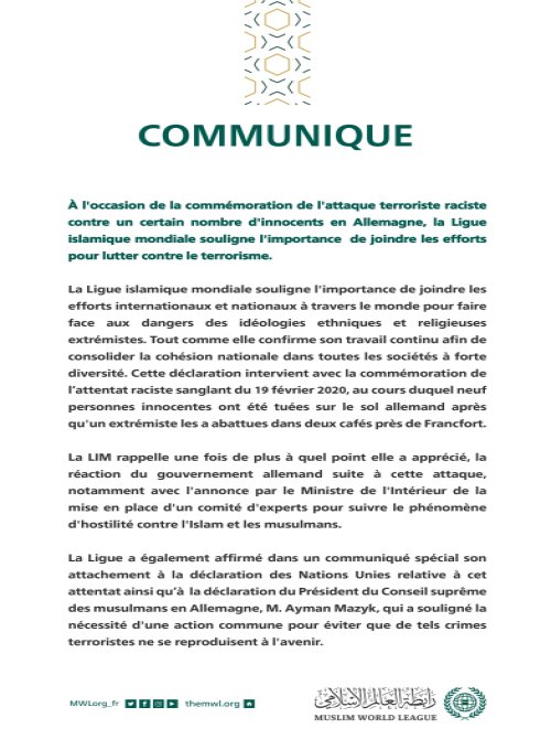 Communiqué de la Ligue Islamique Mondiale