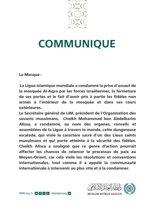 Communiqué de la LigueIs lamique Mondiale :