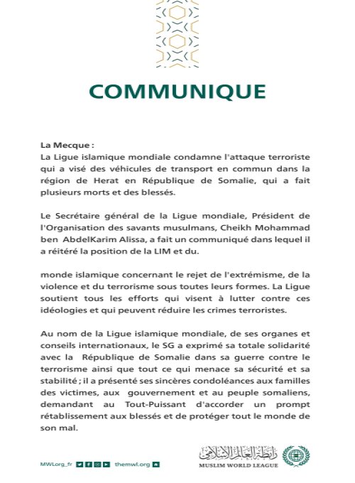 Communiqué de la Ligue Islamique Mondiale :