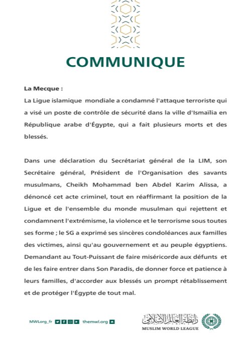 Communiqué de la Ligue Islamique Mondiale :