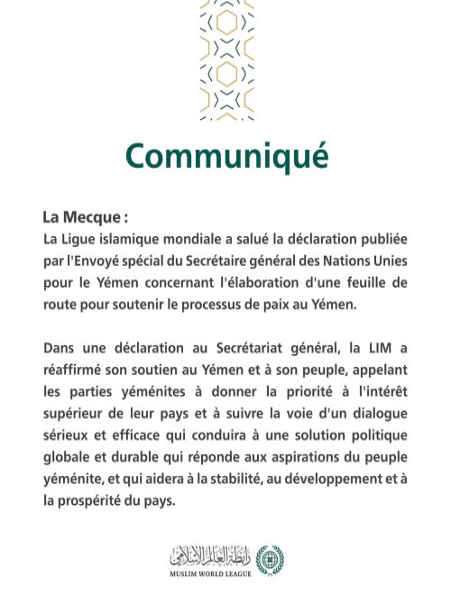 Communiqué de la Ligueislamiquemondiale :