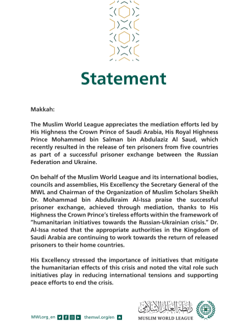 Statement from the Muslim World League