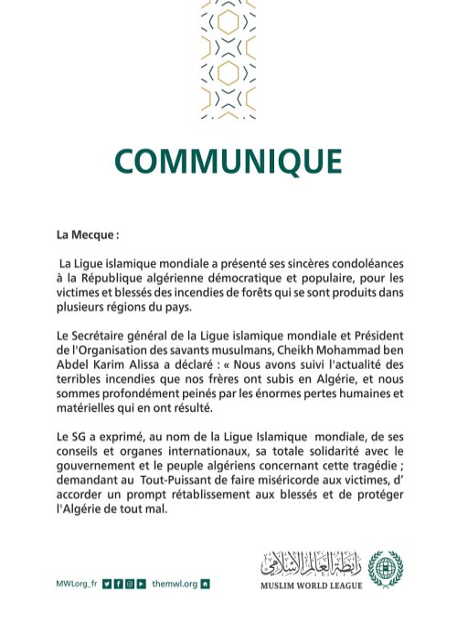 Communiqué de la Ligue Islamique Mondiale: