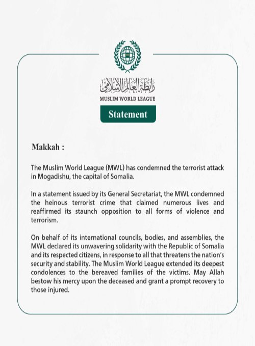 The Muslim World League Condemns Terrorist Attack in Mogadishu, Somalia