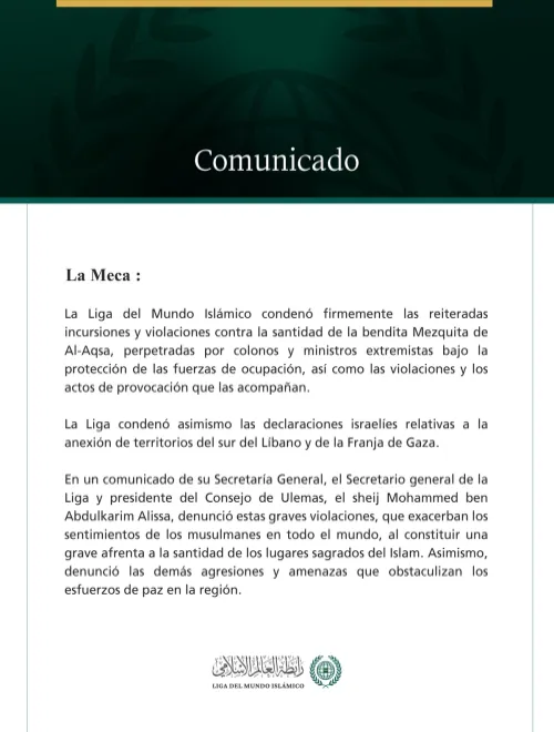 La Liga del Mundo Islámico condena las reiteradas incursiones y violaciones israelíes contra la santidad de la Mezquita de Al-Aqsa