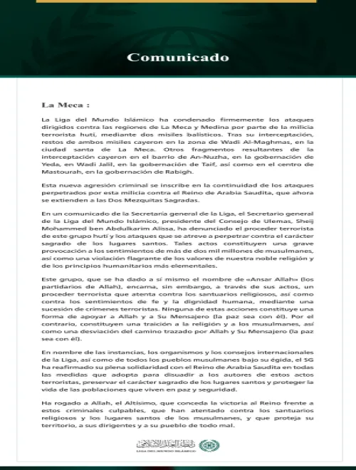 La Liga del Mundo Islámico condena los ataques dirigidos contra las regiones de La Meca y Medina por parte de la milicia terrorista hutí