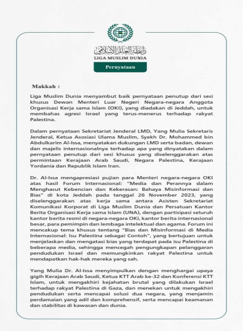 Pernyataan dari Liga Muslim Dunia: