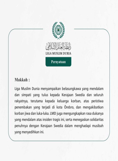 Pernyataan dari Liga Muslim Dunia: